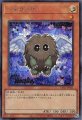 ハネクリボー