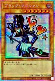 LIMITED PACK －STAMP EDITION－リミテッドパックスタンプエディション