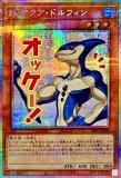 LIMITED PACK －STAMP EDITION－リミテッドパックスタンプエディション