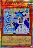 LIMITED PACK －STAMP EDITION－リミテッドパックスタンプエディション