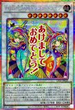 LIMITED PACK －STAMP EDITION－リミテッドパックスタンプエディション