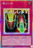LIMITED PACK －STAMP EDITION－リミテッドパックスタンプエディション