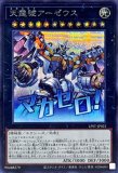 LIMITED PACK －STAMP EDITION－リミテッドパックスタンプエディション