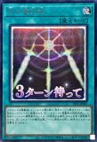 LIMITED PACK －STAMP EDITION－リミテッドパックスタンプエディション