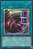 LIMITED PACK －STAMP EDITION－リミテッドパックスタンプエディション
