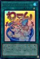ピュアリィ・プリティメモリー