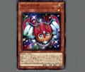 ギャラクリボー