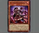 特価品〕突然変異/ノーマル【魔法】《EE1-JP038》 めたもるふぉーぜ