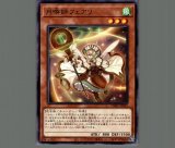 Amazon.co.jp: 遊戯王 第11期 10弾 DABL-JP048 スプライト