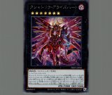 プレイマット クシャトリラアライズハート 未開封品 クシャ