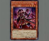 37▢クシャトリラアライズハート プリズマ 3枚セット KM1205-1 遊戯王 クシャトリラアライズハート プリズマティック