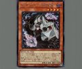 カオスウィッチ-混沌の魔女