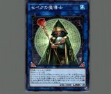 CNo.62超銀河眼の光子龍皇/レリーフ【エクシーズ】《PHHY-JP043