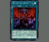 遊戯王 墓穴の指名者 25th アジア版 270 - メルカリ