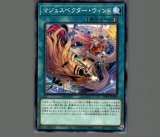 PHANTOM NIGHTMAREファントム・ナイトメア - メルカード遊戯王