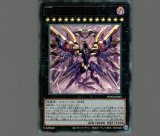 プレイマット ヴァリアンツの巫女 未開封品 販売ページ｜遊戯王