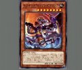 セリオンズ“エンプレス”アラシア