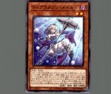 特価品〕王のしもべ－ブラック・マジシャン/ウルトラ【モンスター