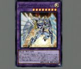 PSA10 E・HERO グラン・ネオス　レリーフ　STON-JP035 E・HEROグランネオス/ウルトラ【融合】《STON-JP035