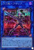 2枚　貪欲な壺　旧アジア　スーパー　1st 貪欲な壺 - カードラッシュ[遊戯王] (Page 2)