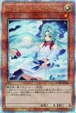 遊戯王 レアリティコレクション 25th レアコレ 未開封 3BOXΩ