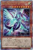 遊戯王 25th 通販 クォーターセンチュリー アートコレクション 遊戯王 25th 通販 クォーターセンチュリー アートコレクション