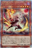 遊戯王 閃刀姫-レイ 25th イラスト違い