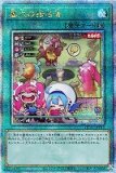 遊戯王 25th 通販 クォーターセンチュリー アートコレクション 遊戯王 25th 通販 クォーターセンチュリー アートコレクション