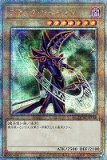 アジア版QUARTER CENTURY ART COLLECTION (クォーターセンチュリー