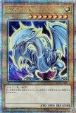 プレイマット】蝕の双仔【未開封】OTS 上位賞 販売ページ