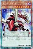 遊戯王YCSJ 2025 特製トークン スーパーレアパラレル - メルカリ