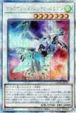 遊戯王 25th 通販 クォーターセンチュリー アートコレクション