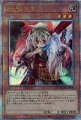 幽鬼うさぎ