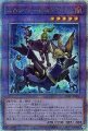 エルシャドール・ミドラーシュ