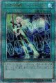 閃刀起動-エンゲージ