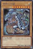 値引 エラー アーティファクト-デュランダル アジアシークレット