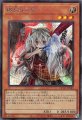 幽鬼うさぎ