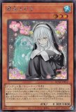 墓穴の指名者(イラスト違い)/シークレット【魔法】《QCAC-JP015