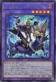 エルシャドール・ミドラーシュ