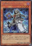 ☆アジア☆VS ホーリー・スー/プリズマティックシークレット
