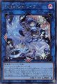 Evil★Twin リィラ