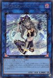 遊戯王 25th 通販 クォーターセンチュリー アートコレクション