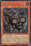 特価品〕☆アジア☆WAKE CUP！ モカ/プリズマティック