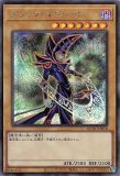 遊戯王　アーティファクトデュランダル　シークレット　アジア　エラーカード エラー アーティファクト-デュランダル アジアシークレット