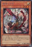サンダーボルト レリーフ PSA10 アジア 日版 セット ☆アジア☆サンダーボルト/レリーフ【魔法】《QCCU-JP194》 QCCU
