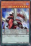 遊戯王　アーティファクトデュランダル　シークレット　アジア　エラーカード エラー アーティファクト-デュランダル アジアシークレット