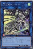 アジア版QUARTER CENTURY ART COLLECTION (クォーター アジア版QUARTER CENTURY ART COLLECTION (クォーター