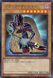 アジア版QUARTER CENTURY ART COLLECTION (クォーター アジア版QUARTER CENTURY ART COLLECTION (クォーター
