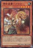 アジア版QUARTER CENTURY ART COLLECTION (クォーター アジア版QUARTER CENTURY ART COLLECTION (クォーター