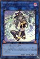 I:Pマスカレーナ（ウルトラレア）
